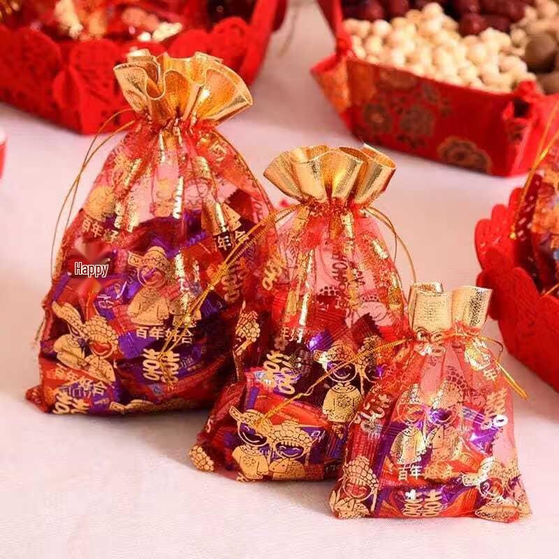 QUANGE Wedding Favor Bags