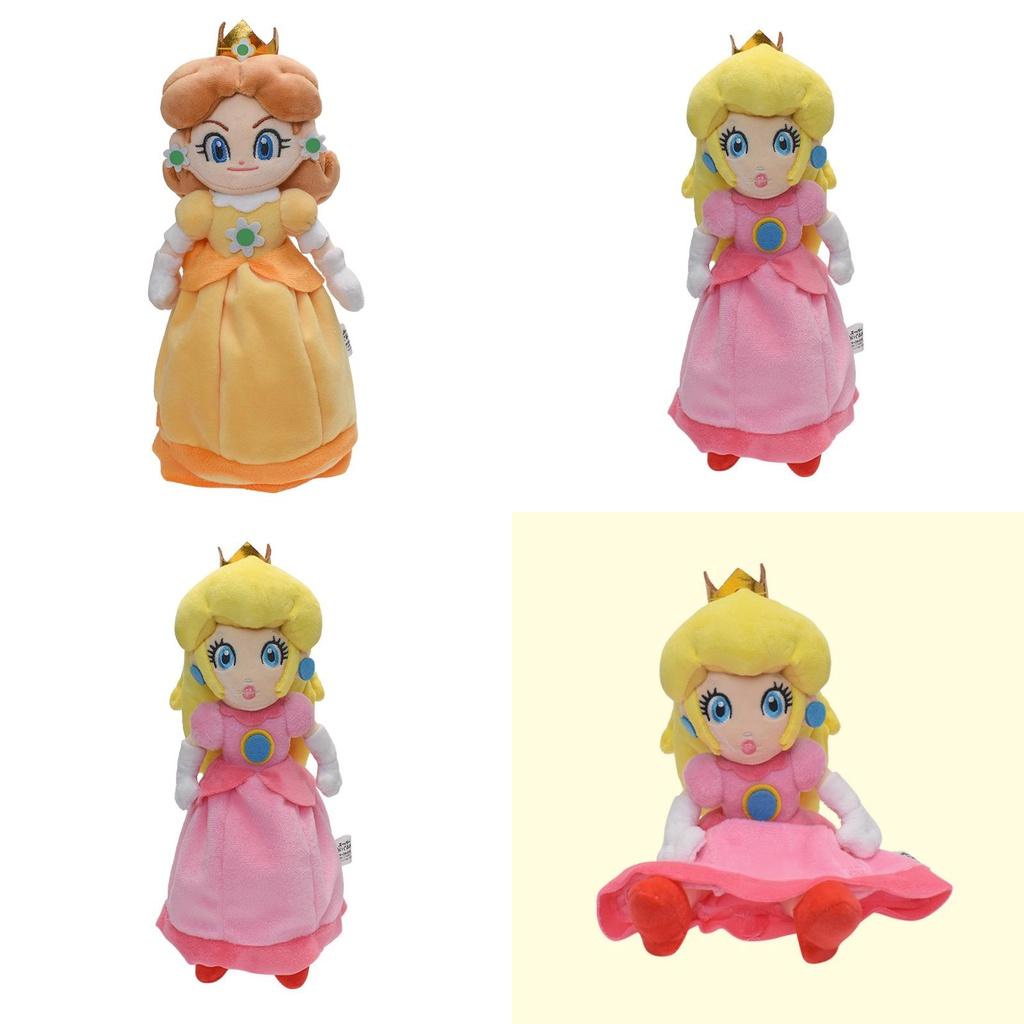 Super Mario Prinzessin Plüschpuppe Rosa Gelb Blau 25cm Weicher Kurzer Plüsch Maßgefertigt
