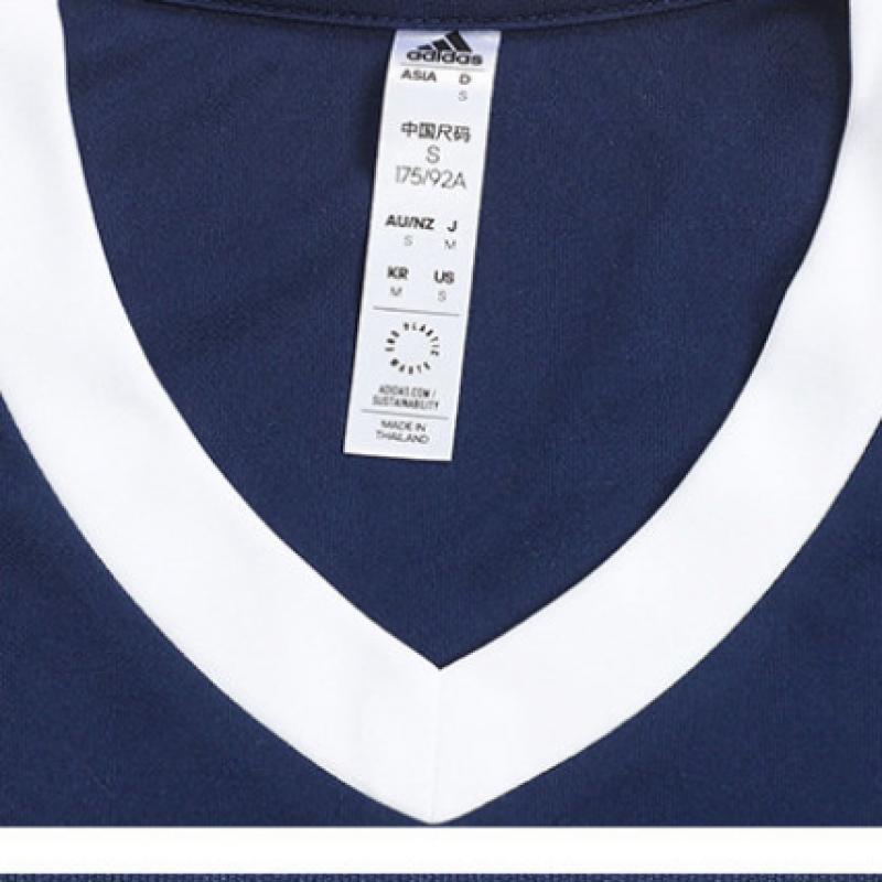 Adidas Short Sleeve Tee Entrada 22 Jersey