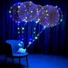 7pcs 20inch Light Up Balloons Glow In The Dark Party Festival Decor Transparent Led Balloons with Light String