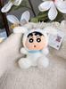 Crayon Shin-chan Plush Pendant - Cute & Ready To Ship