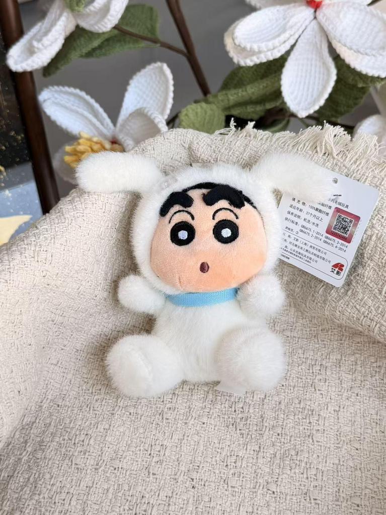 Crayon Shin-chan Plush Pendant - Cute & Ready To Ship