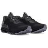 Under Armour Hovr Sonic 'Black Steel' 3027764-001