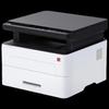 HPRT TG-1000M Multifunction Laser Printer