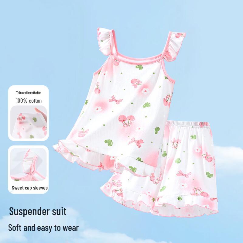 

Yiershuang Комплект из чистого хлопка для девочек: без рукавов, пижама и домашняя одежда 160