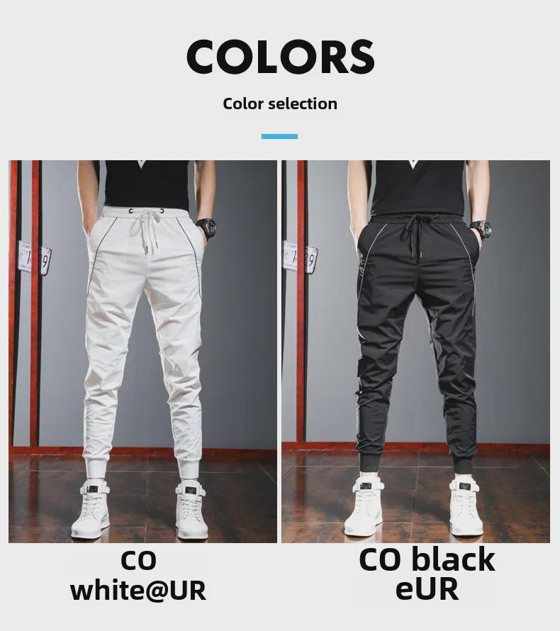 Men's Slim-Fit Quick-Dry Harem Sweatpants with Laces for Spring & Autumn