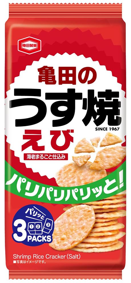 

Kameda Seika Thinly Grilled Shrimp 70g x 12 bags Kameda s
