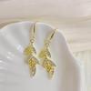 Elegant French Leaf Stud Earrings: Sophisticated, Unique Niche Design for the Stylish Socialite