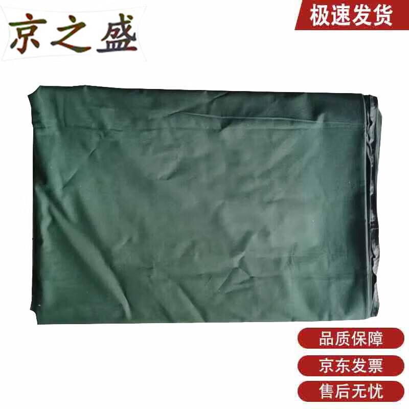 JingZhiSheng Cotton Duvet Cover for Dorms & Military Training