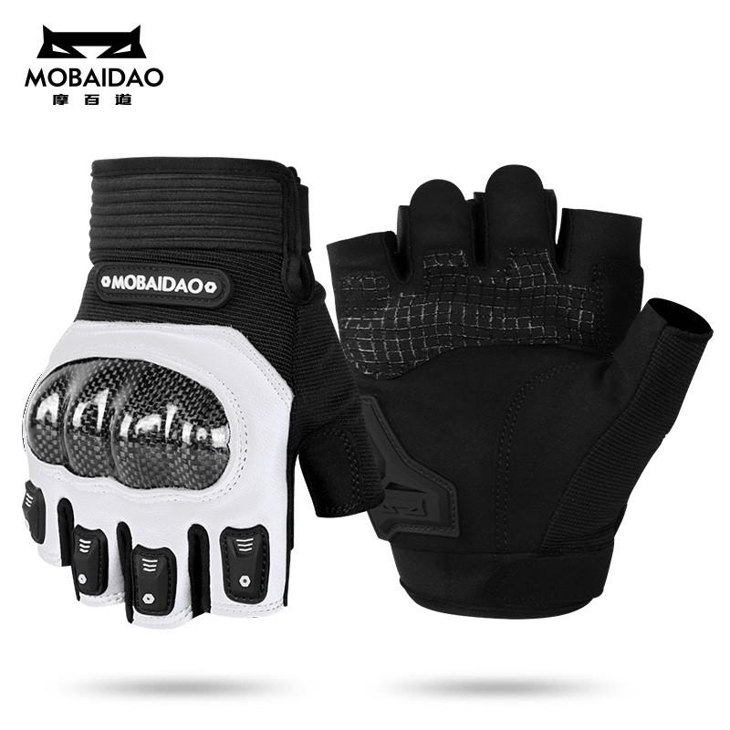 Motorcycle Half-Finger Gloves Carbon Fiber Reinforced Goat Leather Protective Riding Gear Men Unisex Use