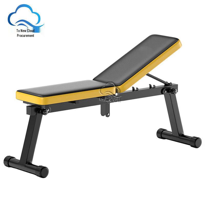 Multi-functional Foldable Adjustable Weight Bench