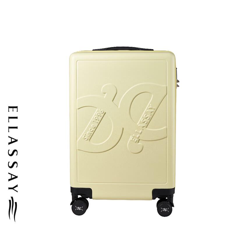 ELLASSAY Gentle Series 20-inch Carry-On Luggage