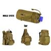 ArcEnCiel Water Bottle Pouch, Fits 550ml Water Bottles, Molle Compatible, Military/Tactical Carry, Bottle Drink Holder, Handy Water Bottle Case, Water