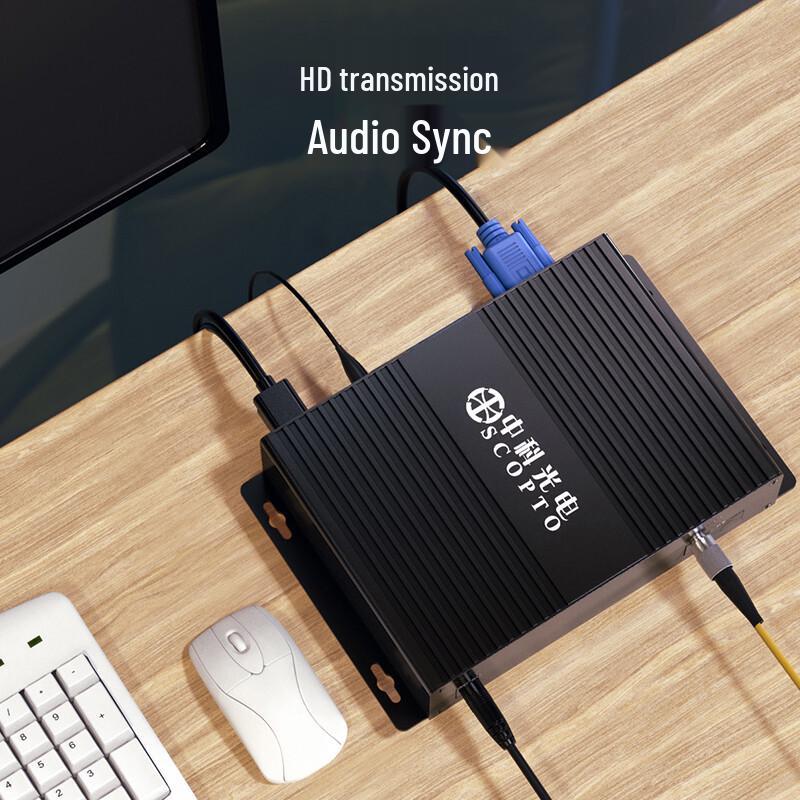 Zhongke Optoelectronics VGA Fiber Optic Extender