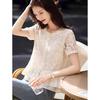 Elegante Blusa Ricamata in Pizzo a Maniche Corte