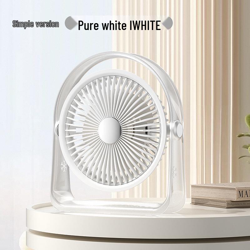 Compact Desktop Fan for Office and Dormitory - Ideal Gift and Efficient Cooling Solution
