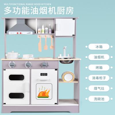 Nueva Cocina de Juguete de Madera Estilo Nórdico para Jugar en Casa, Campana Extractora de Simulación, Estufa de Cocina para Niños y Niñas, Traje de Cocina