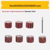 Flap Disc Grinding & Polishing Wheel with Shank - Rust & Paint Removal Tool for Wood & Metal