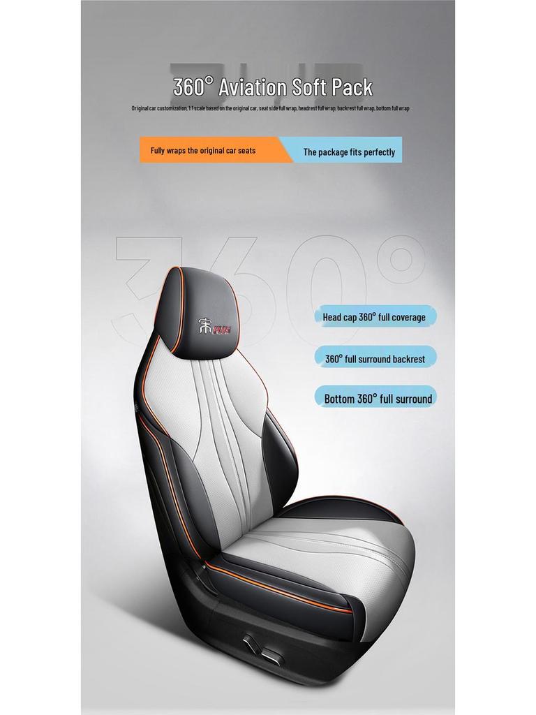 BYD Song PLUS All-Season Full Surround Seat Cushion Cover for 5-Seat Cars