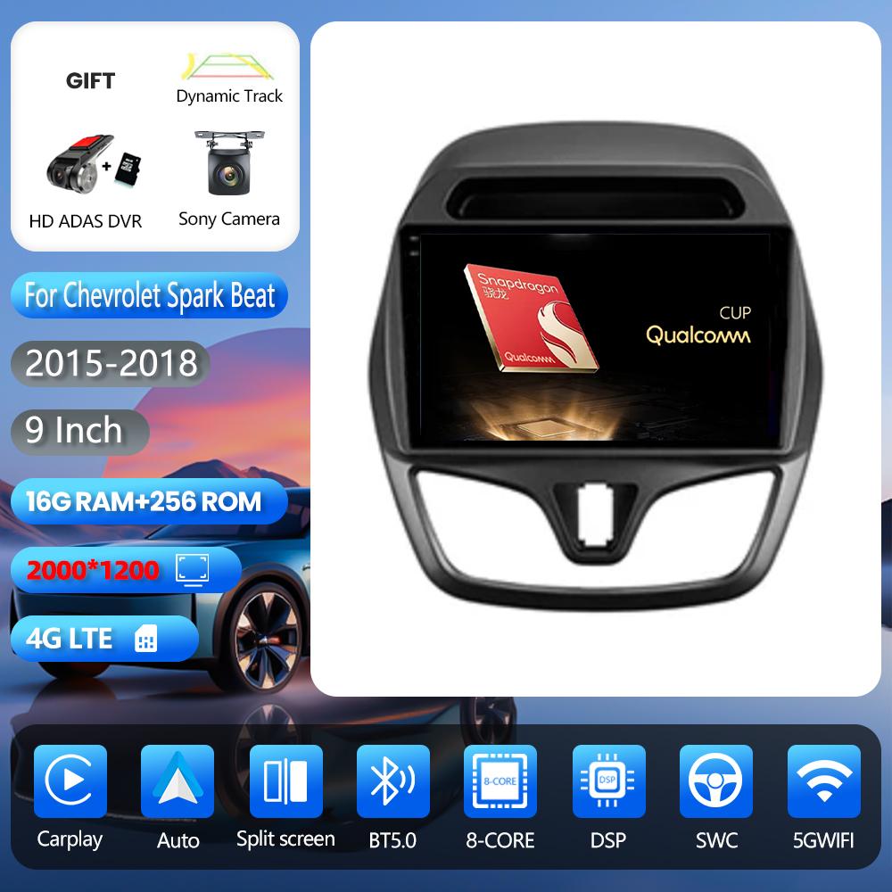 Android 16 for CHEVROLET Spark Beat 2015-2017 Carplay Auto Radio Multimedia Player Stereo 360° Camera App Control