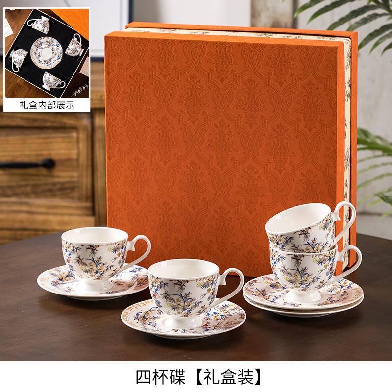 Afternoon Tea, Cup And Teapot Design, Cup And Saucer Set, Coffee Cup Gift Box, Wedding Gift, High Value For The Newlyweds