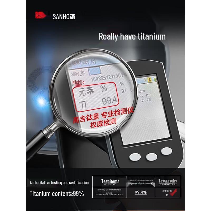 Sanhe 99 Titanium Non-stick Wok