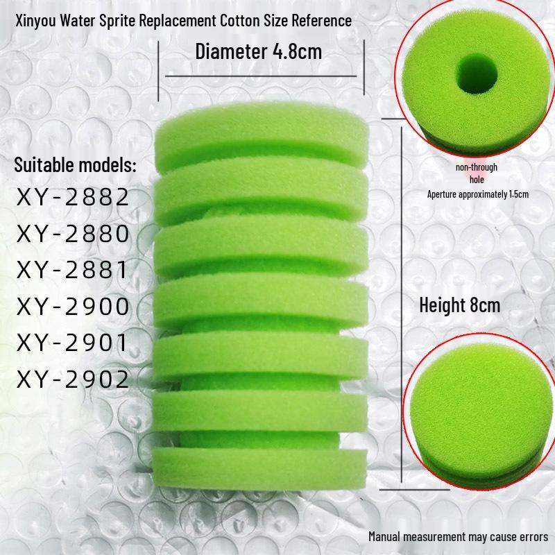 Xinyou Water Fairy Biochemical Filter Cotton: Yellow, Green, Black Replacement for Fish Tank