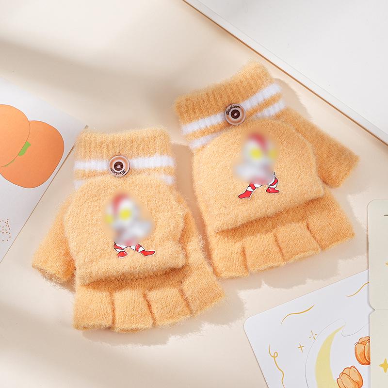 Cartoon Baby Chick Unisex Flip-Top Warm Gloves for Kids - Autumn/Winter