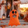 Community Trick Or Treat Bags Halloween or Candy Bag for Kids Cute Ghost School with Handle Oxford Cloth Snack Holder Party Favors Reusable