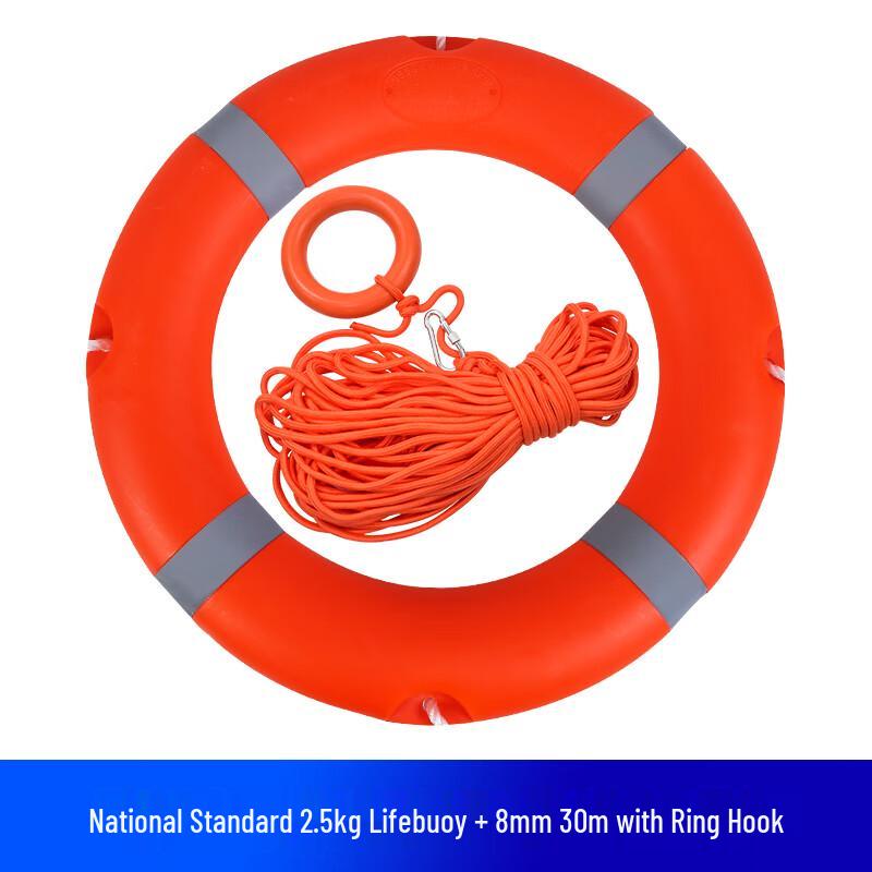 QINGHONG Lifebuoy and Rescue Equipment