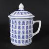 Chinese Ceramic Mug With Lid Handle Teacups Jingdezhen Blue And White Porcelain Milk Coffee Mug Colleagues To Friends Gifts