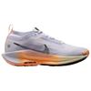 Nike Pegasus Trail 5 Running Shoes Women's Gray Sneakers FQ0912-011