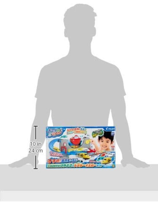 Pilot Bathtime Mini Undersea Hokkaido Shinkansen Hayabusa Doctor Yellow Ages 3 and Educational Train Cars Go! Tunnel! & Set, Up, Gift, Railway,