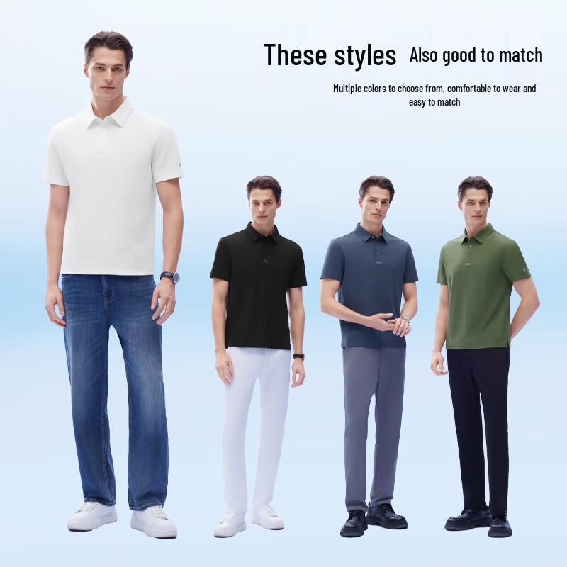 Men's Ice Jade Cooling Antibacterial Business Casual Polo Shirt