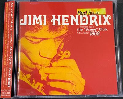CD JIMI HENDRIX - Red House Recorded Live At The "Sce PVCP8146 P-Vine Non Stop 1997 Japan Rock Used