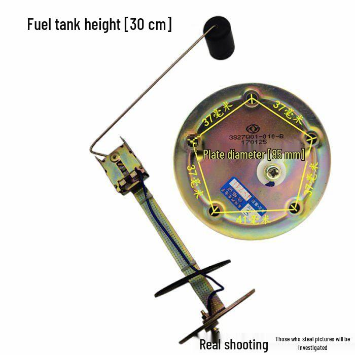 Shuangqiao 153 Violet Diesel Vehicle Fuel Tank Level Sensor