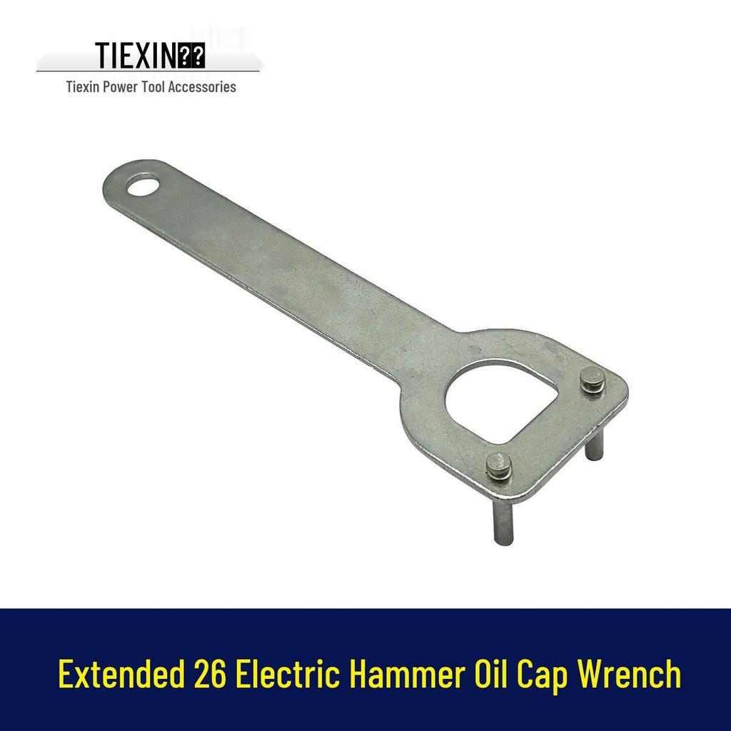 Electric Hammer Oil Cap Wrench: Special Disassembly & Filling Tool (Model 07566)