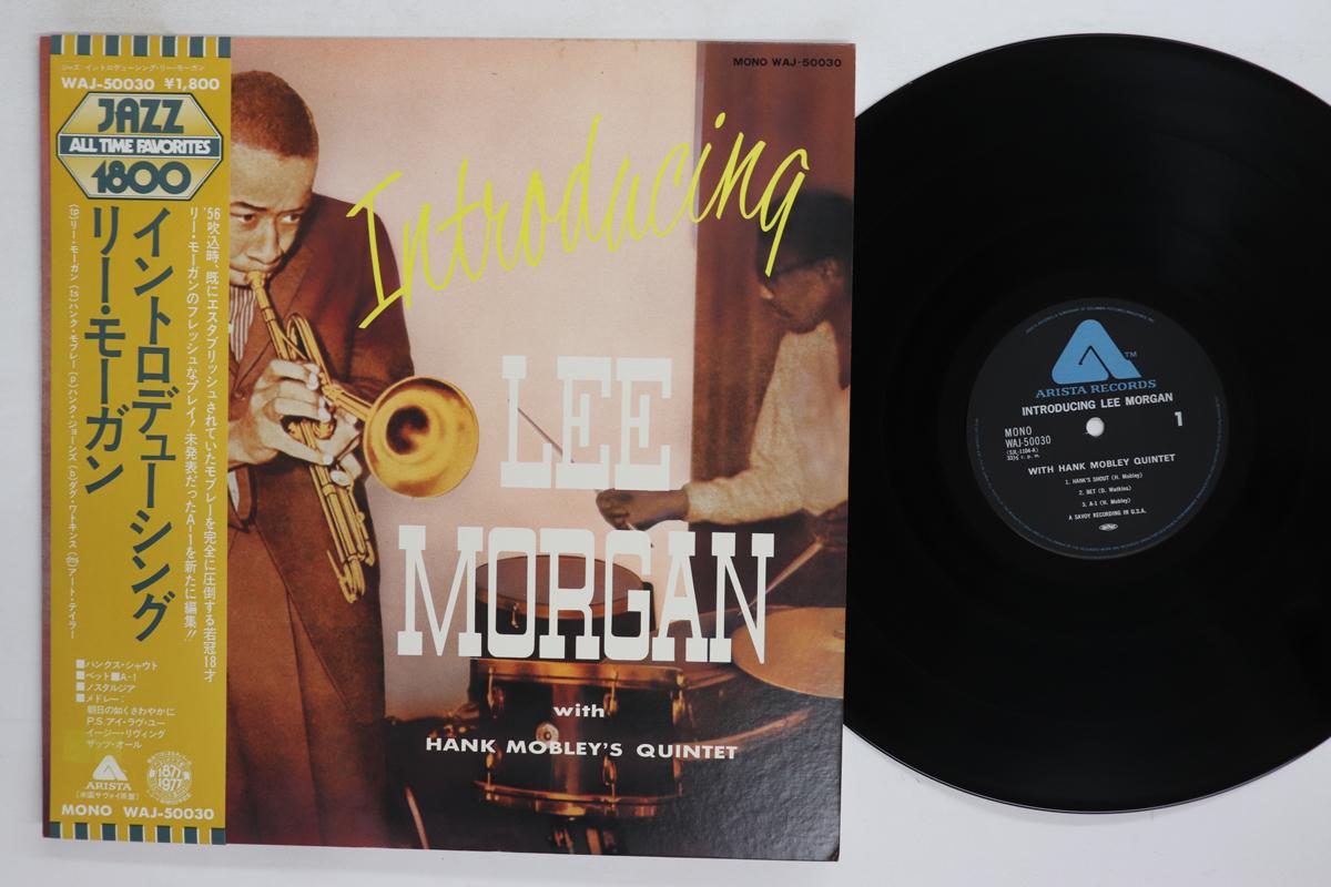 

LP Record LEE MORGAN Introducing Lee Morgan WAJ50030 ARISTA 1977 Japan Obi Jazz Used