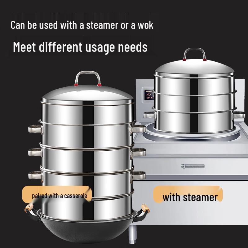 Xihé Commercial Stainless Steel Multi-Layer Steamer, 48cm