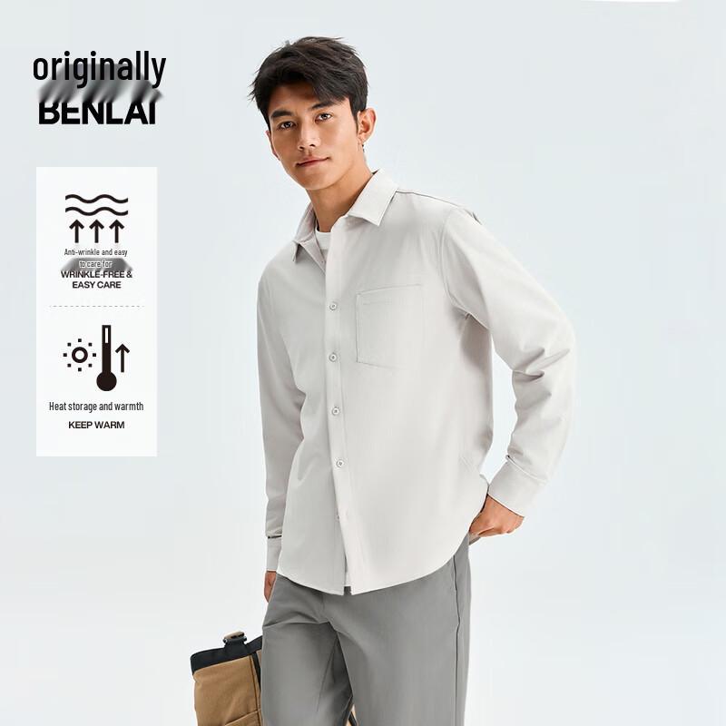 Men's Wrinkle-Resistant Thermal Long-Sleeve Shirt BRS250018