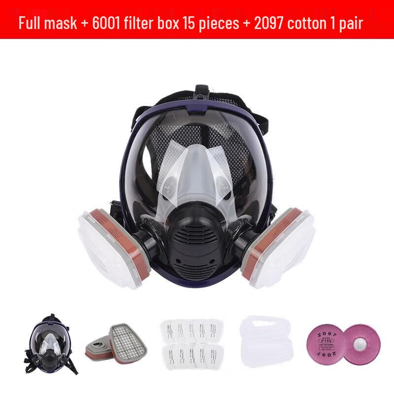 WEZHO Full Face Respirator Mask