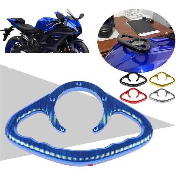 

Hand Grip Fit for Yamahaa YZF-R7 YZF R7 2021-2024 Motorcycle Passenger Handgrips Hand Grip Tank Grab Bar Handles Armrest Passenger Handgrips(Silver) червоний