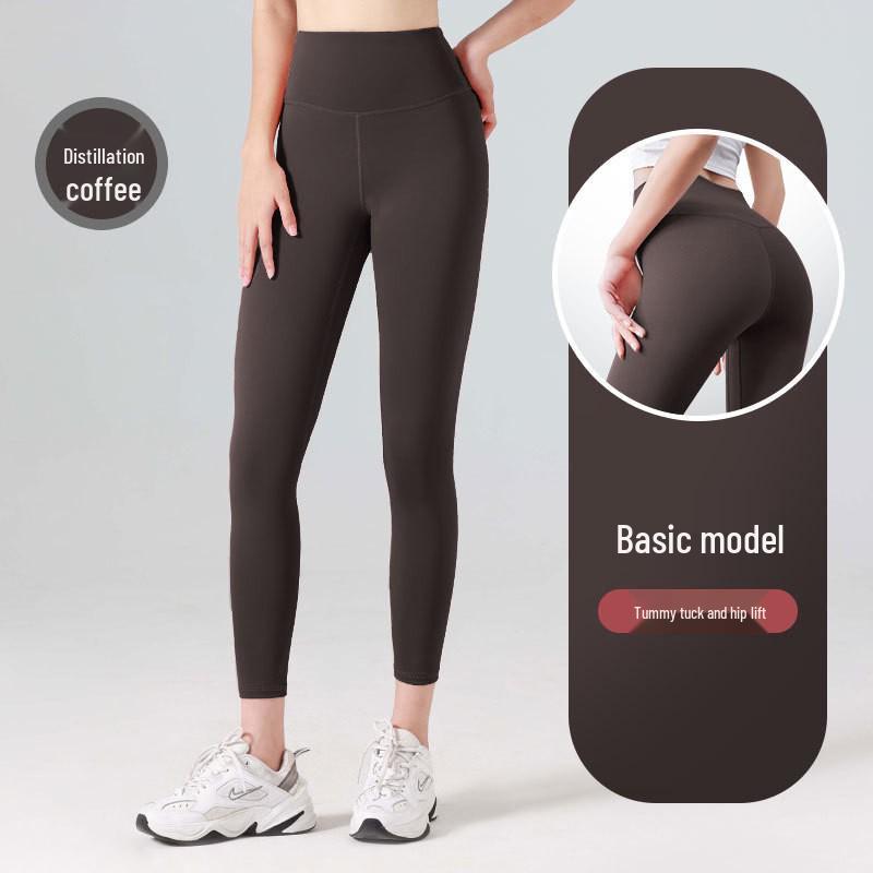 Seamless High-Waist Tummy Control Leggings: Body-Shaping Hip-Lifting Yoga Pants for Women
