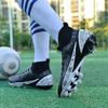 Li Shen X07 Unisex Football Cleats