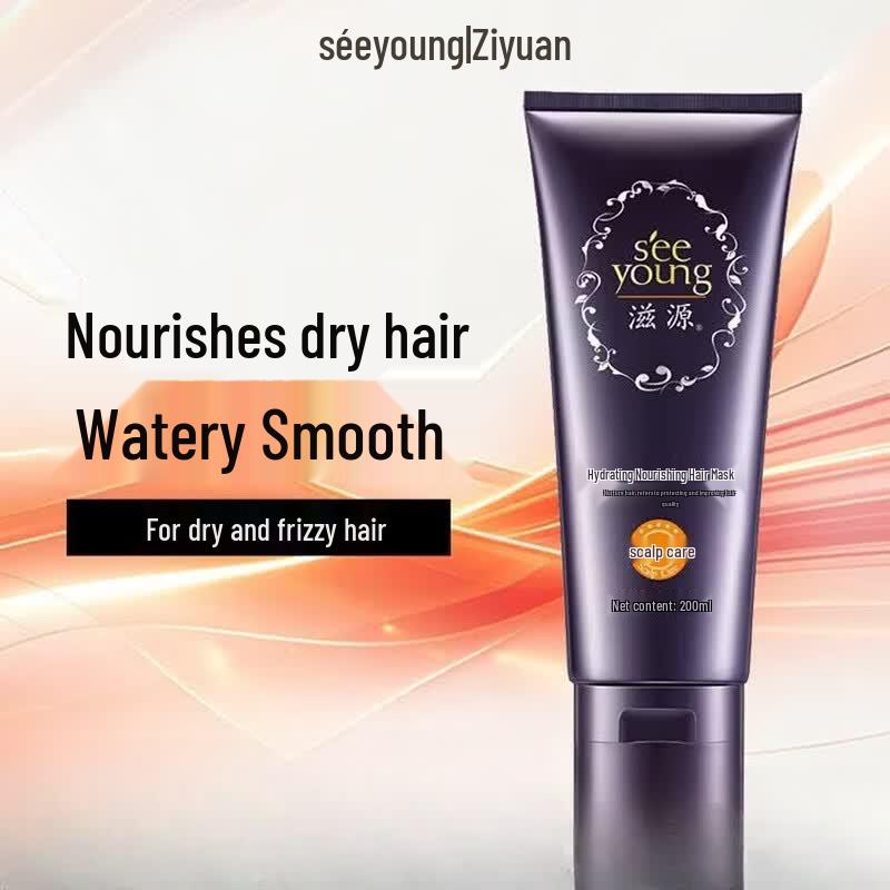 Seeyoung Nourishing & Repair Hair Mask