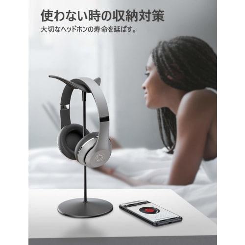 Lomicall Desktop Headphone Stand, Height Adjustable: Headphones, Headsets, Headphone Stand, Hanger, Holder, Stand, Desk, Table, ABS Resin, Rubber, Sto