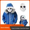 Undertale Sans Skeleton Halloween Cosplay Costume Hoodie & Mask Set