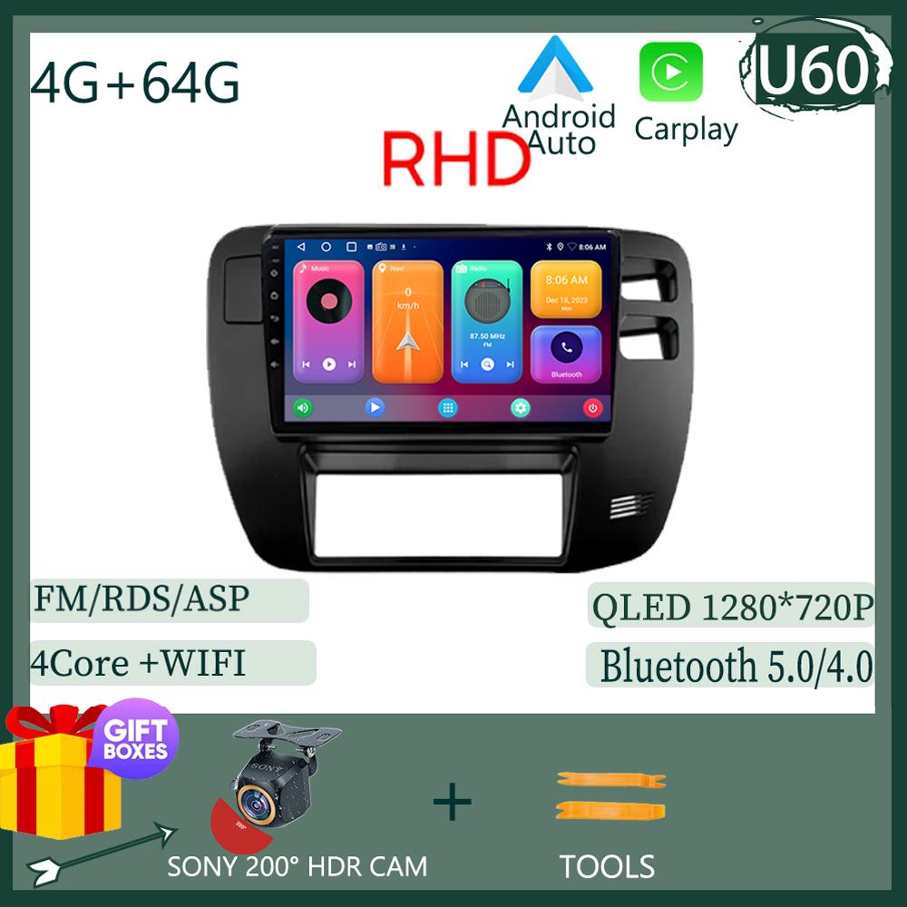 For Nissan Patrol 1997-2005 Android 14 LHD RHD Touch QLED Screen Radio Video DVD GPS GPS Bluetooth WIFI DSP 4G Carplay Stereo BT