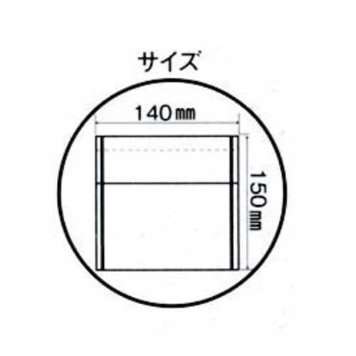 (Tokiwa Industries) Cooking Packs, Tea, Coffee, Tea Leaves, Filter Substitute, 2-Pack Set