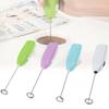 Compact Handheld Egg Beater For Home Use With Mini Coffee Mixer And Cream Whipper